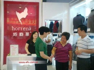 上海好韻翻譯服務(wù)與禮儀服務(wù)的完美結(jié)合