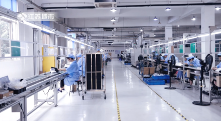 江蘇貝林思電子科技 以科技創新引領計算機技術發展，鑄就行業標桿