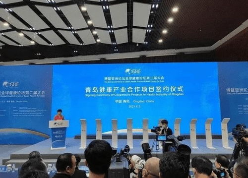 新版醫(yī)療器械監(jiān)督管理條例正式施行，多地積極組織宣貫培訓助力產(chǎn)業(yè)規(guī)范發(fā)展